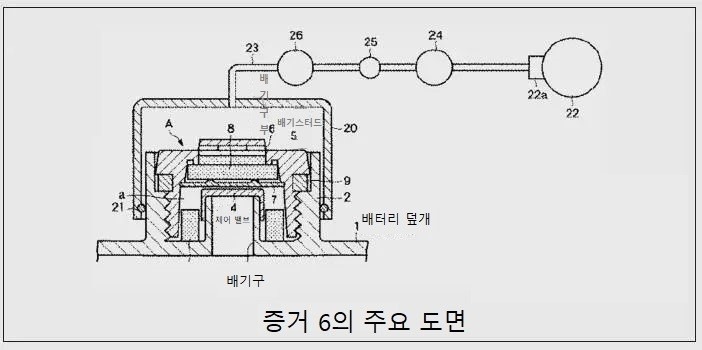 증거3.jpg